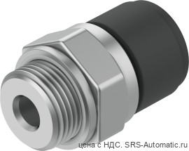 Festo QS-V0-G1/4-8 Штуцер - Festo QS-V0-G1/4-8 Штуцер
