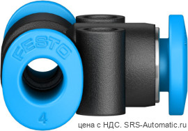 Festo QSMT-4 Тройник - Festo QSMT-4 Тройник
