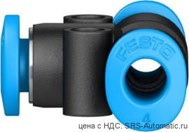 Festo QSMT-4 Тройник - Festo QSMT-4 Тройник