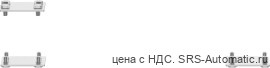 Festo EASC-L5-80 Набор для крышки - Festo EASC-L5-80 Набор для крышки
