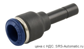 Редукция прямая aignep 85705 00 003 - Редукция прямая aignep 85705 00 003