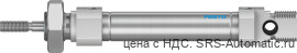 Festo DSNU-10-25-P-A Пневмоцилиндр - Festo DSNU-10-25-P-A Пневмоцилиндр