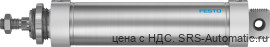 Festo DSNU-63-200-PPS-A Пневмоцилиндр - Festo DSNU-63-200-PPS-A Пневмоцилиндр