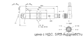 RFID головка чтения/записи Balluff BIS M-304-003-S115 - RFID головка чтения/записи Balluff BIS M-304-003-S115