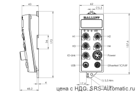 Блок обработки RFID Balluff BIS V-6107-039-C005 - Блок обработки RFID Balluff BIS V-6107-039-C005