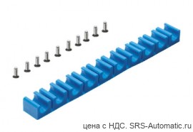 Festo KK-9 Держатель - Festo KK-9 Держатель