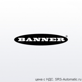 Щелевой датчик Banner SLO30VB6 - Щелевой датчик Banner SLO30VB6