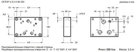 PMRPCQ2-AI4G/10_1960526 - Плита для регуляторов расхода, E-U-T=G1/2", X=G1/4'', 320 бар, порты на задней панели, сталь - PMRPCQ2-AI4G/10_1960526 - Плита для регуляторов расхода, E-U-T=G1/2", X=G1/4'', 320 бар, порты на задней панели, сталь
