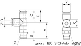 Aventics Серия QR1-S стандарт – R432000095 - Aventics Серия QR1-S стандарт – R432000095