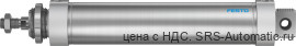 Festo DSNU-63-250-PPS-A Пневмоцилиндр - Festo DSNU-63-250-PPS-A Пневмоцилиндр