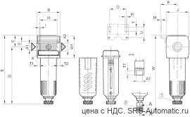 Aventics Фильтр сверхтонкой очистки, Cерия NL2-FLC – 0821303305 - Aventics Фильтр сверхтонкой очистки, Cерия NL2-FLC – 0821303305