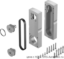 Festo EAMM-U-86-S48-87A-177 Набор монтажный - Festo EAMM-U-86-S48-87A-177 Набор монтажный