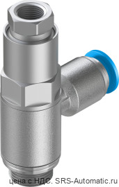 Festo HGL-1/4-QS-8 Клапан обратный - Festo HGL-1/4-QS-8 Клапан обратный