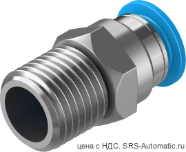Festo QS-1/4-8 Штуцер - Festo QS-1/4-8 Штуцер