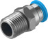 Festo QS-1/4-8 Штуцер - Festo QS-1/4-8 Штуцер