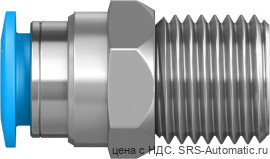 Festo QS-1/4-8 Штуцер - Festo QS-1/4-8 Штуцер