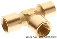 Тройник с внутренней резьбой - cw510l 04000 00 89 02 00