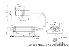 RFID головка чтения/записи Balluff BIS VM-307-001-S4 - RFID головка чтения/записи Balluff BIS VM-307-001-S4