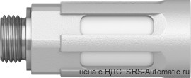 Festo U-1/8-B Глушитель - Festo U-1/8-B Глушитель