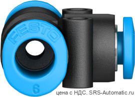 Festo QSMT-6-4 Тройник - Festo QSMT-6-4 Тройник