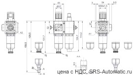Aventics Блок подготовки воздуха, 2-х секционный, Cерия AS1-ACD – R412014672 - Aventics Блок подготовки воздуха, 2-х секционный, Cерия AS1-ACD – R412014672
