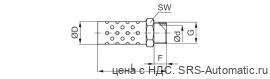 Aventics Глушители серии SI1 – R412010245 - Aventics Глушители серии SI1 – R412010245