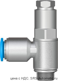 Festo HGL-1/4-QS-10 Клапан обратный - Festo HGL-1/4-QS-10 Клапан обратный