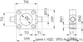 Aventics Крепление с поворотной цапфой, передней или задней, Cерия MT5, MT6 – 1827001616 - Aventics Крепление с поворотной цапфой, передней или задней, Cерия MT5, MT6 – 1827001616