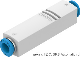 Festo VN-07-M-I3-PQ2-VQ2 Эжектор - Festo VN-07-M-I3-PQ2-VQ2 Эжектор