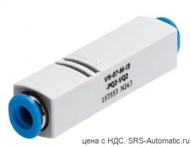 Festo VN-07-M-I3-PQ2-VQ2 Эжектор - Festo VN-07-M-I3-PQ2-VQ2 Эжектор