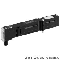 Aventics 5/2-пневмораспределитель, Cерия HF03-LG – 0820055002