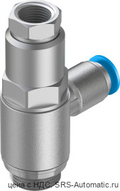 Festo HGL-3/8-QS-8 Клапан обратный - Festo HGL-3/8-QS-8 Клапан обратный