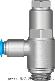 Festo HGL-3/8-QS-8 Клапан обратный - Festo HGL-3/8-QS-8 Клапан обратный