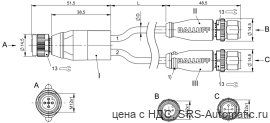 Y-образный распределитель Balluff BCC M415-M413-M414-U2073-003 - Y-образный распределитель Balluff BCC M415-M413-M414-U2073-003