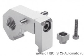 Festo KYP-8 Держатель - Festo KYP-8 Держатель