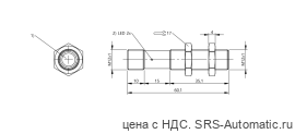 Ультразвуковой датчик расстояния Balluff BUS M12M1-XB-05/024-S04G - Ультразвуковой датчик расстояния Balluff BUS M12M1-XB-05/024-S04G