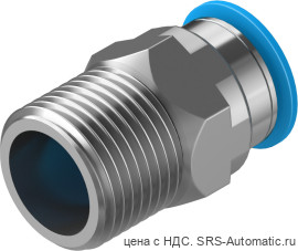 Festo QS-3/8-10 Штуцер - Festo QS-3/8-10 Штуцер