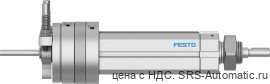 Festo DSL-16-25-270-CC-A-S2-KF-B Пневмопривод - Festo DSL-16-25-270-CC-A-S2-KF-B Пневмопривод