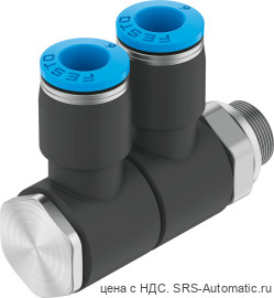 Festo QSLV2-G1/8-6 Штуцер - Festo QSLV2-G1/8-6 Штуцер