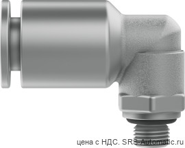 Festo NPQM-L-M5-Q6-P10 Штуцер - Festo NPQM-L-M5-Q6-P10 Штуцер