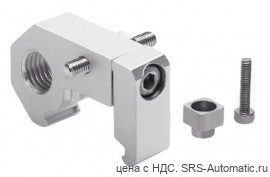 Festo KYP-18 Держатель - Festo KYP-18 Держатель