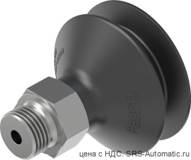 Festo VASB-40-1/4-NBR Захват вакуумный - Festo VASB-40-1/4-NBR Захват вакуумный