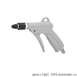 Aventics Пневмопистолет с соплом с экономичным расходом воздуха – R412010651 - Aventics Пневмопистолет с соплом с экономичным расходом воздуха – R412010651