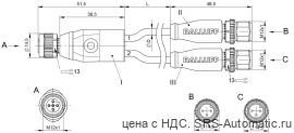 Y-образный распределитель Balluff BCC M415-M413-M413-U2060-003 - Y-образный распределитель Balluff BCC M415-M413-M413-U2060-003