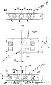 Aventics 5/3-пневмораспределитель, Cерия TC15 – 0820259003 - Aventics 5/3-пневмораспределитель, Cерия TC15 – 0820259003