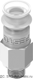Festo VASB-8-M5-SI-B Захват вакуумный - Festo VASB-8-M5-SI-B Захват вакуумный