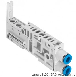 Festo VMPAL-AP-14-QS8-2-T1 Монтажная плита - Festo VMPAL-AP-14-QS8-2-T1 Монтажная плита