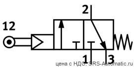 Festo RS-3-1/8 Распределитель - Festo RS-3-1/8 Распределитель
