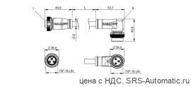 Соединительный кабель Balluff BCC A313-A323-30-345-VX43W6-200 - Соединительный кабель Balluff BCC A313-A323-30-345-VX43W6-200