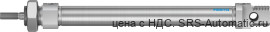 Festo DSNU-20-150-P-A Пневмоцилиндр - Festo DSNU-20-150-P-A Пневмоцилиндр